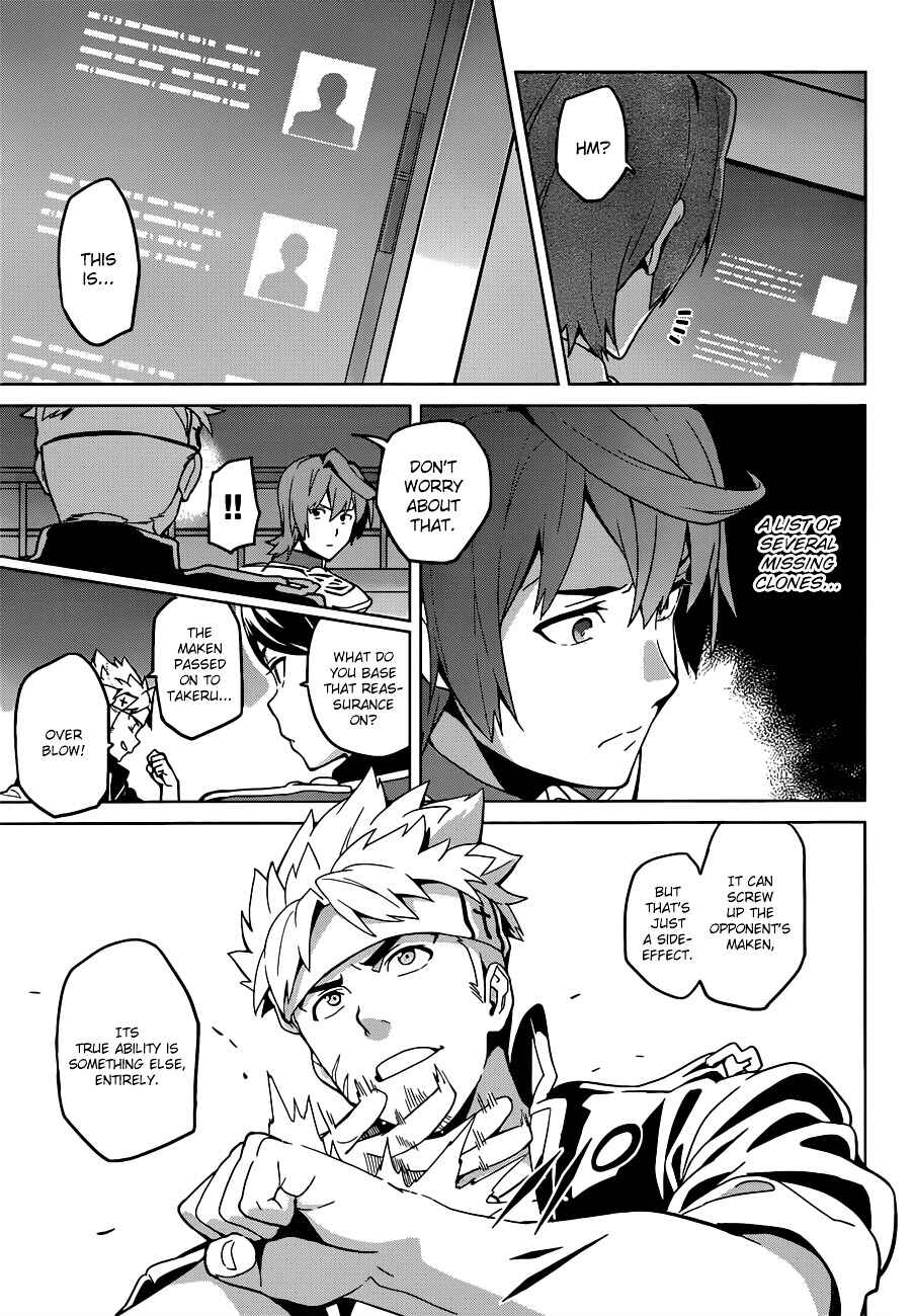 Chapter 55 - Page 8