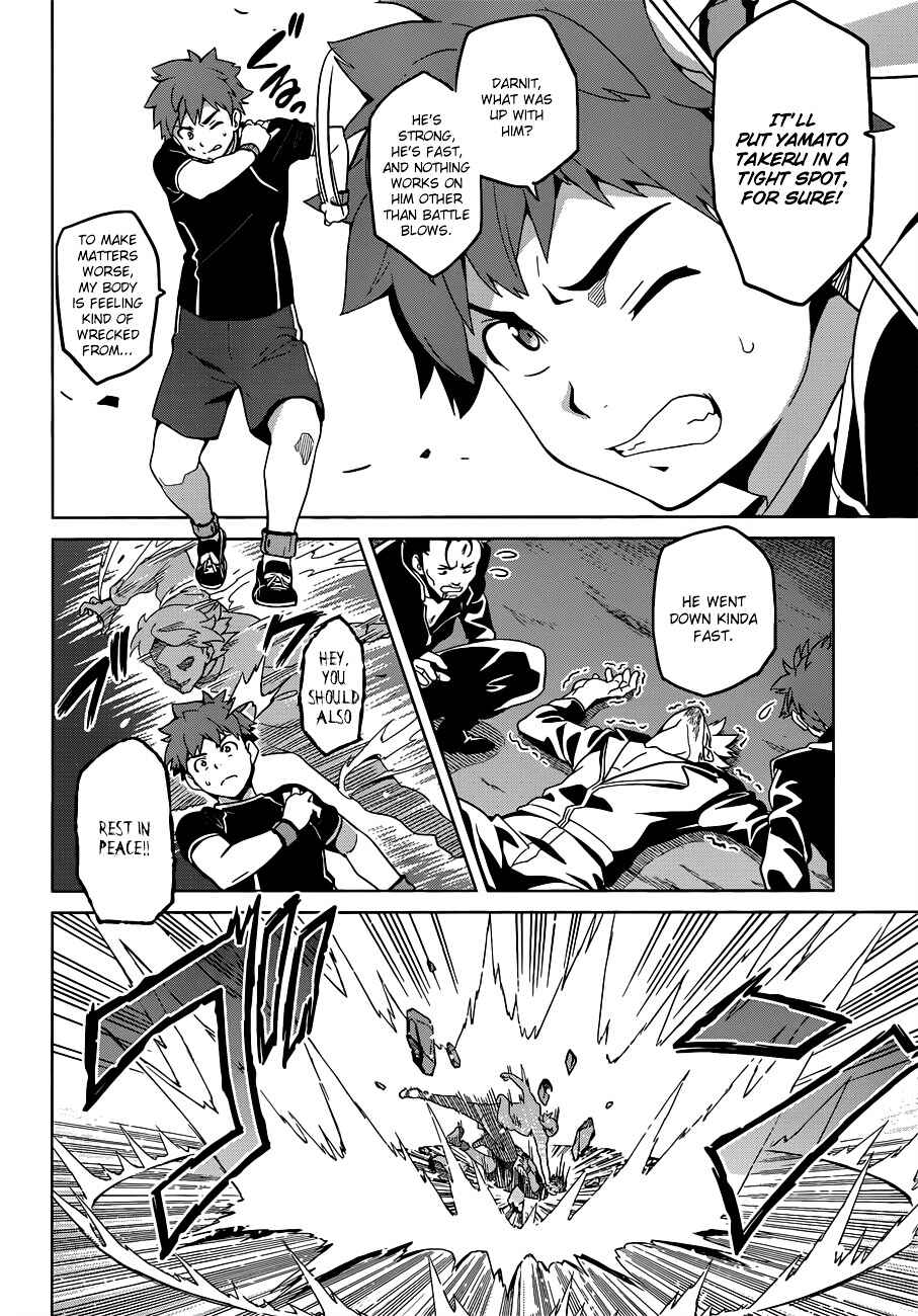 Chapter 55 - Page 9