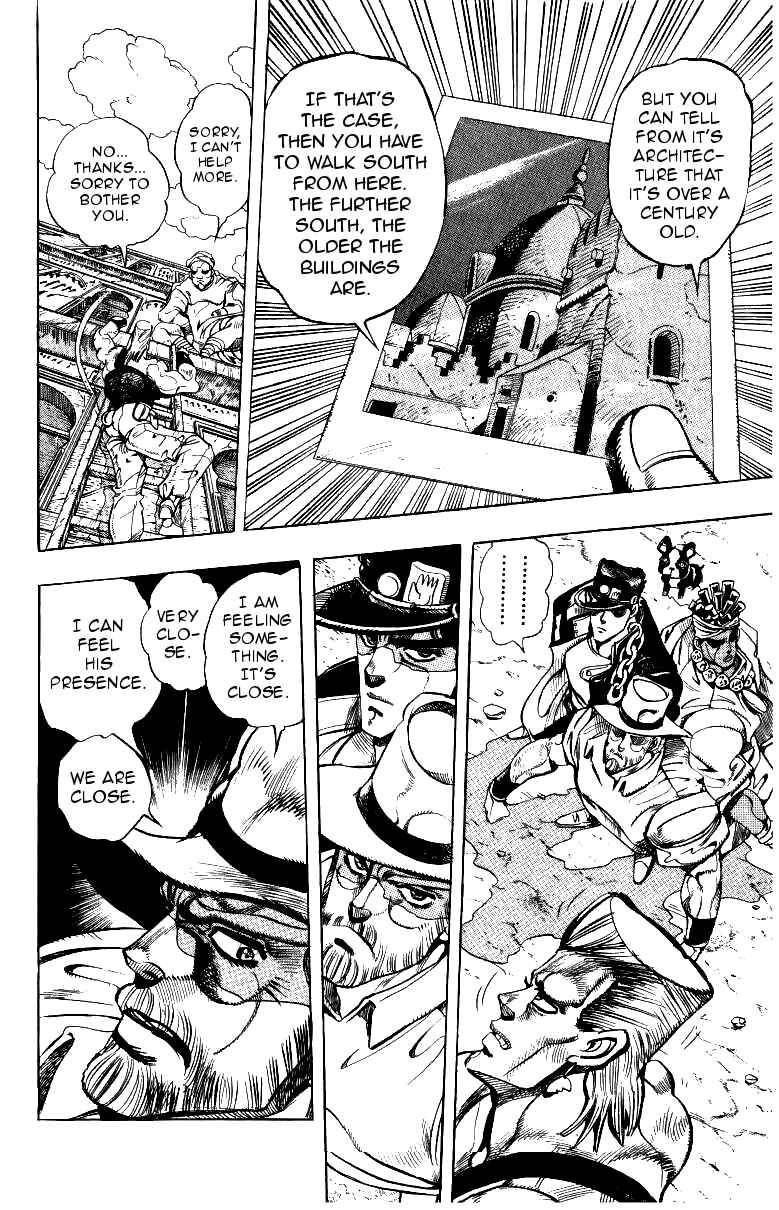 Chapter 105 - Page 2