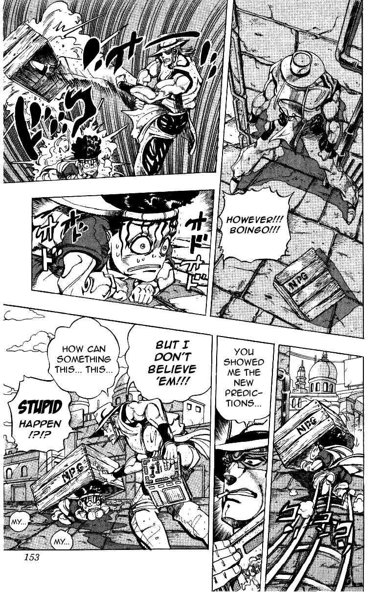 Chapter 105 - Page 5