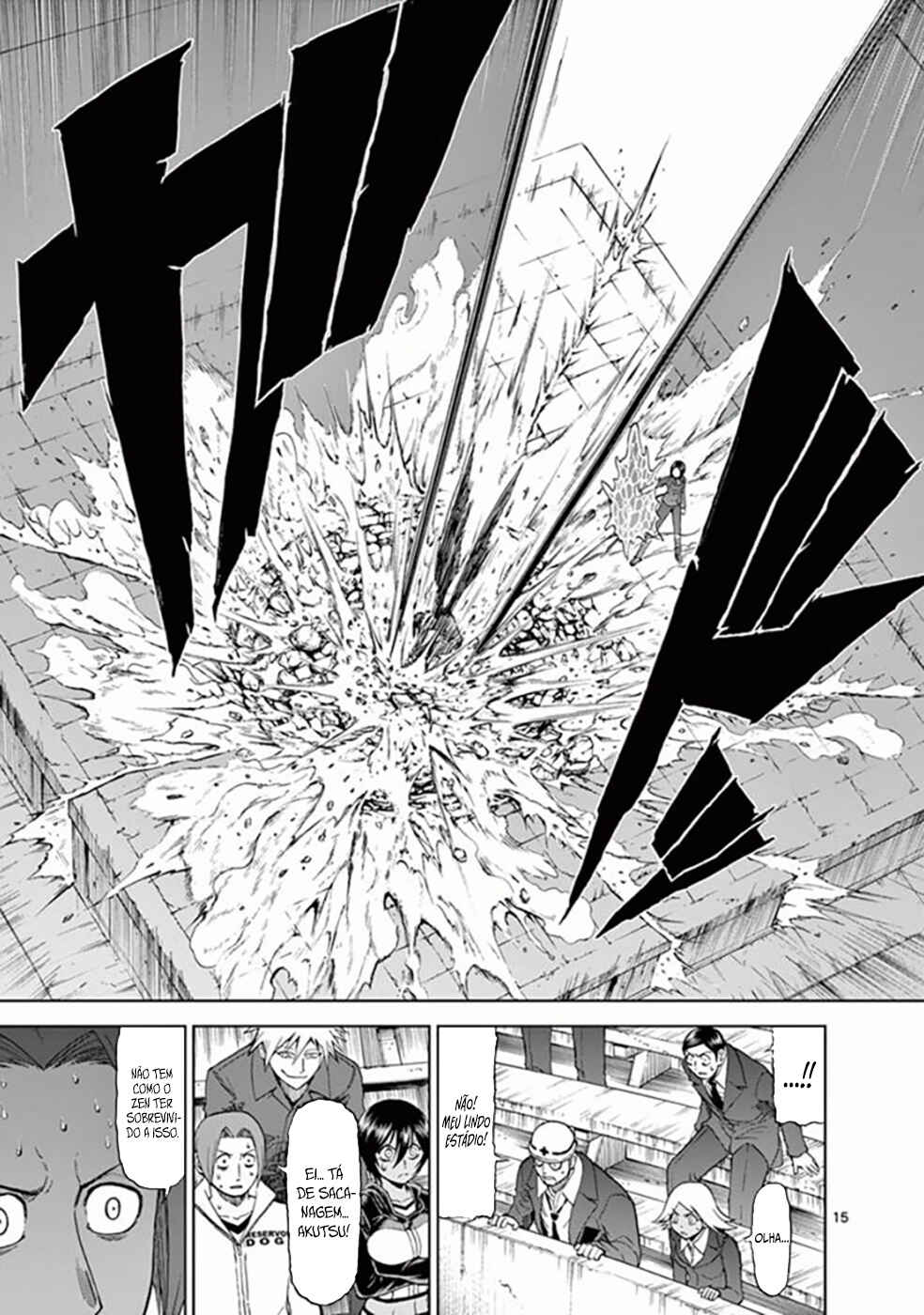 Chapter 69 - Page 16