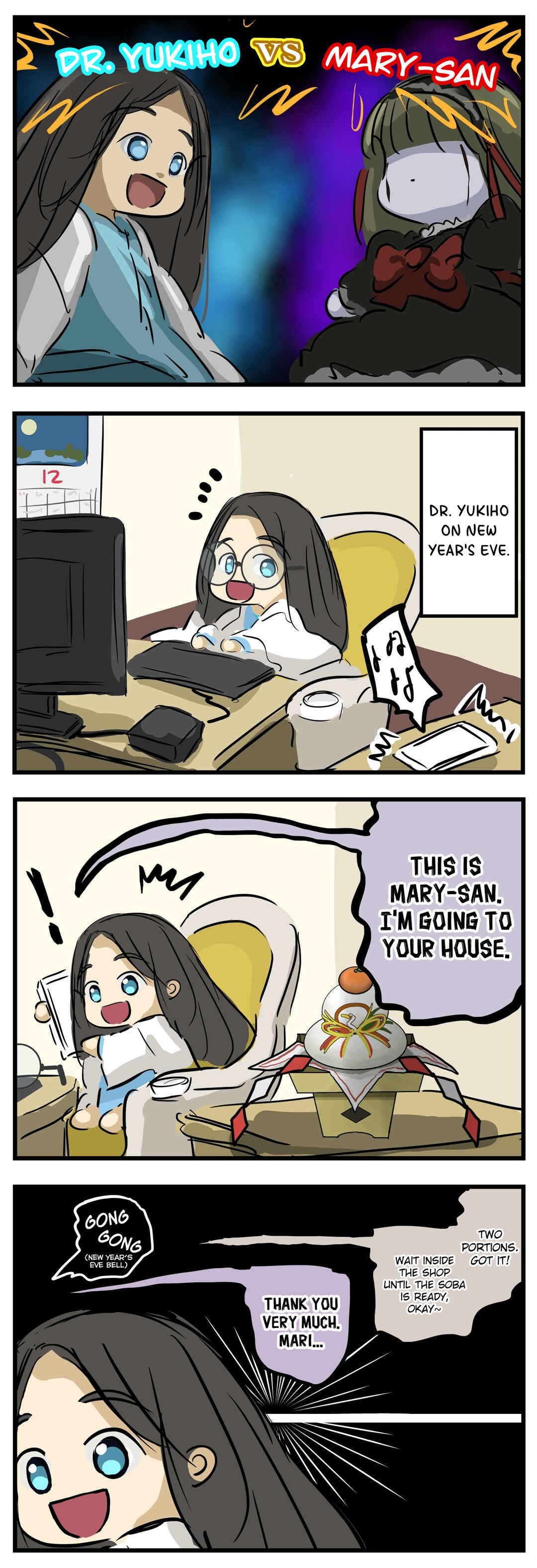 Chapter 299 - Page 1