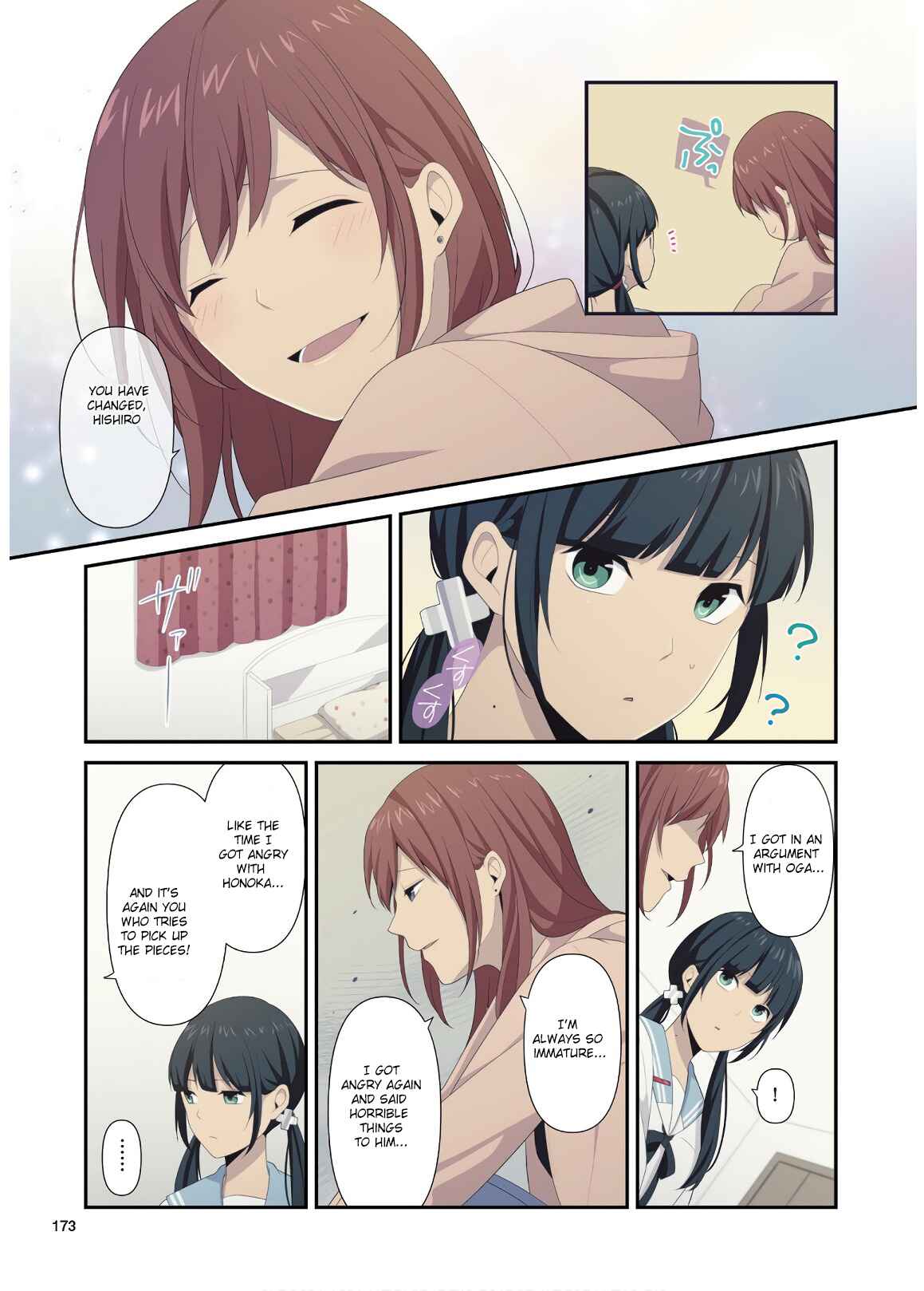 Chapter 171.5 - Page 3