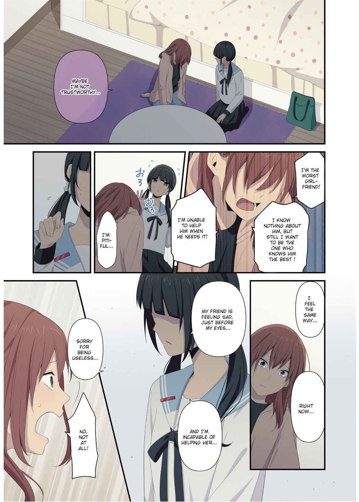 Chapter 171.5 - Page 5