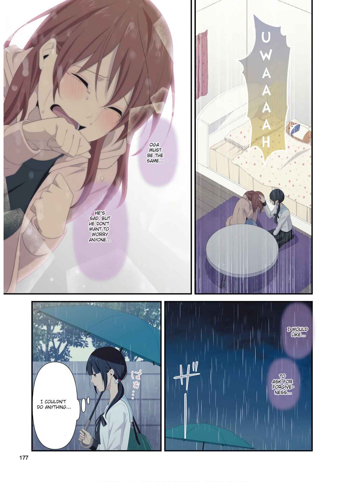 Chapter 171.5 - Page 7