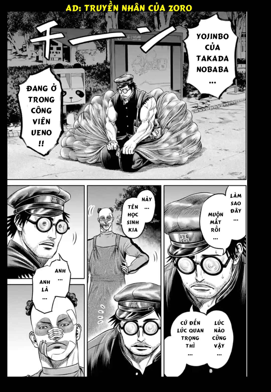Chapter 44 - Page 3