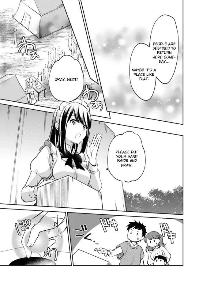 Chapter 77 - Page 10