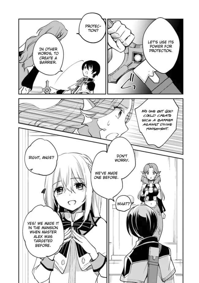 Chapter 77 - Page 4