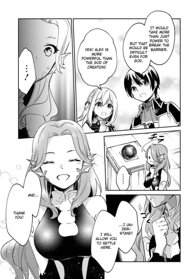 Chapter 77 - Page 8