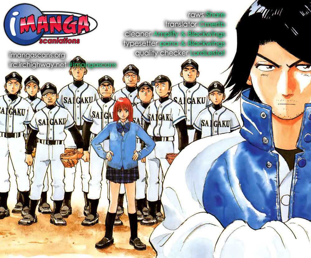 Chapter 178.5 - Page 1