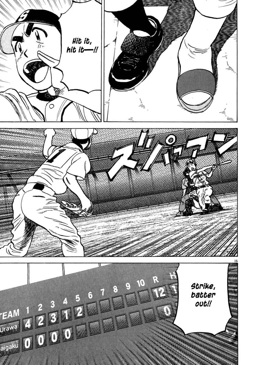 Chapter 178.5 - Page 18