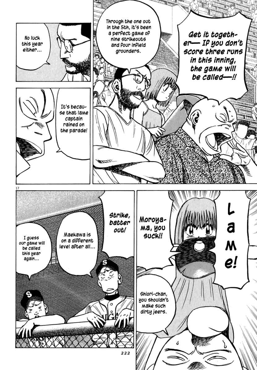 Chapter 178.5 - Page 19