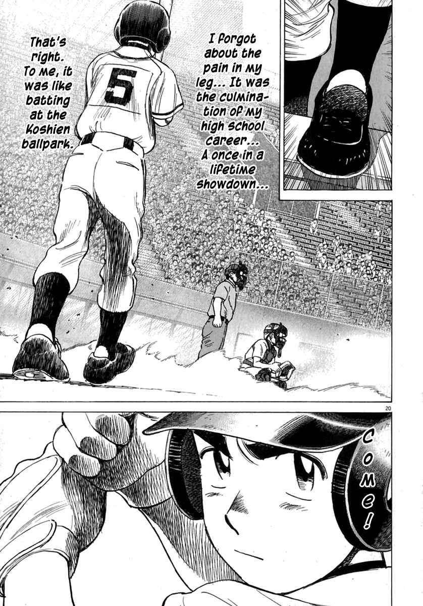Chapter 178.5 - Page 22