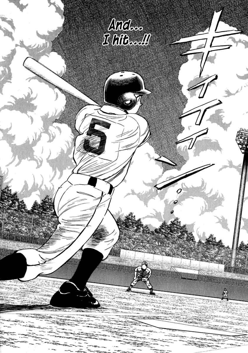 Chapter 178.5 - Page 23