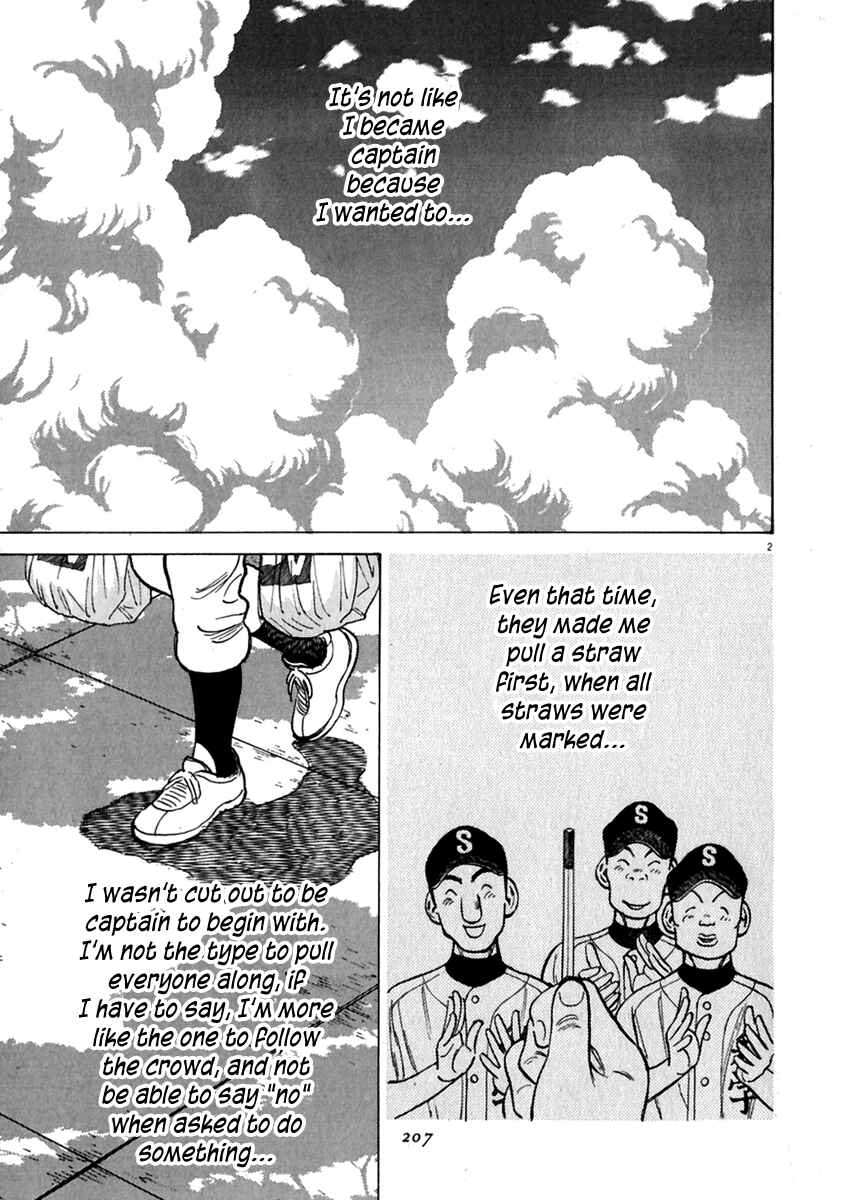 Chapter 178.5 - Page 4