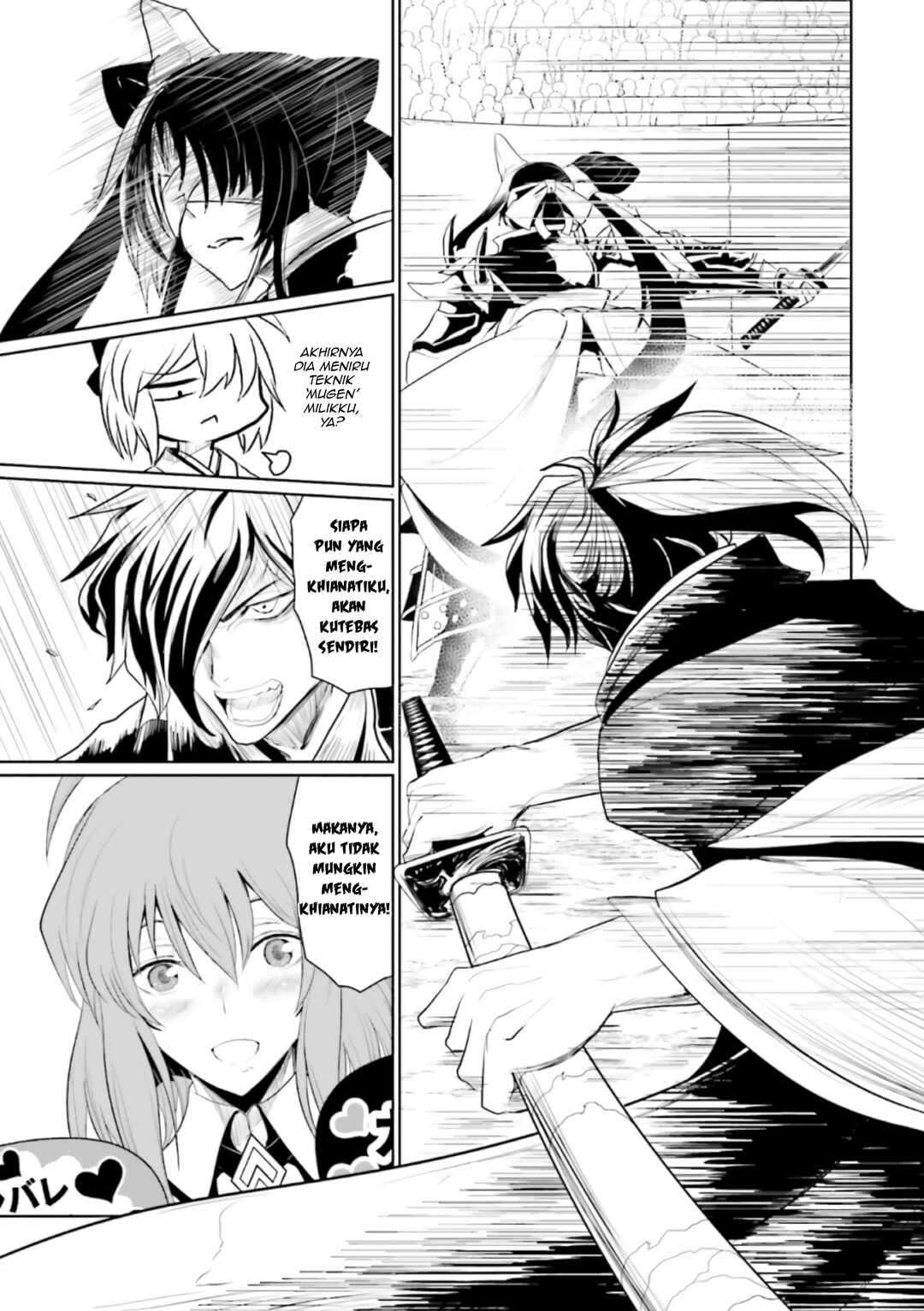 Chapter 12 - Page 16