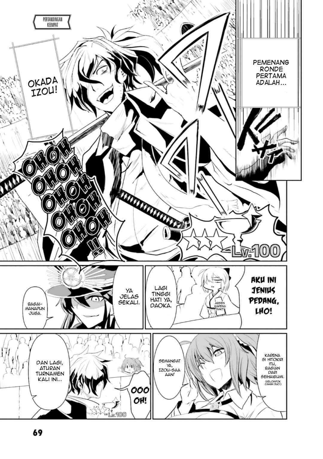 Chapter 12 - Page 2