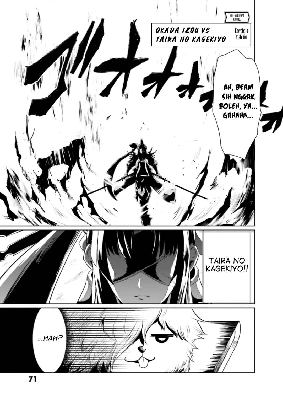 Chapter 12 - Page 4