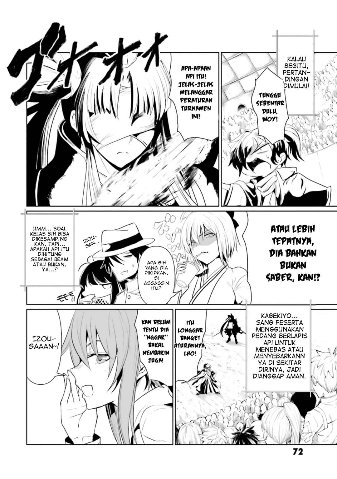 Chapter 12 - Page 5