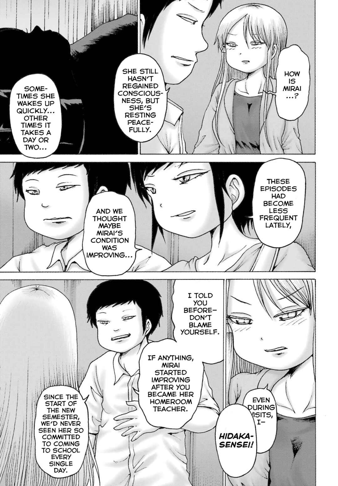 Chapter 56 - Page 3