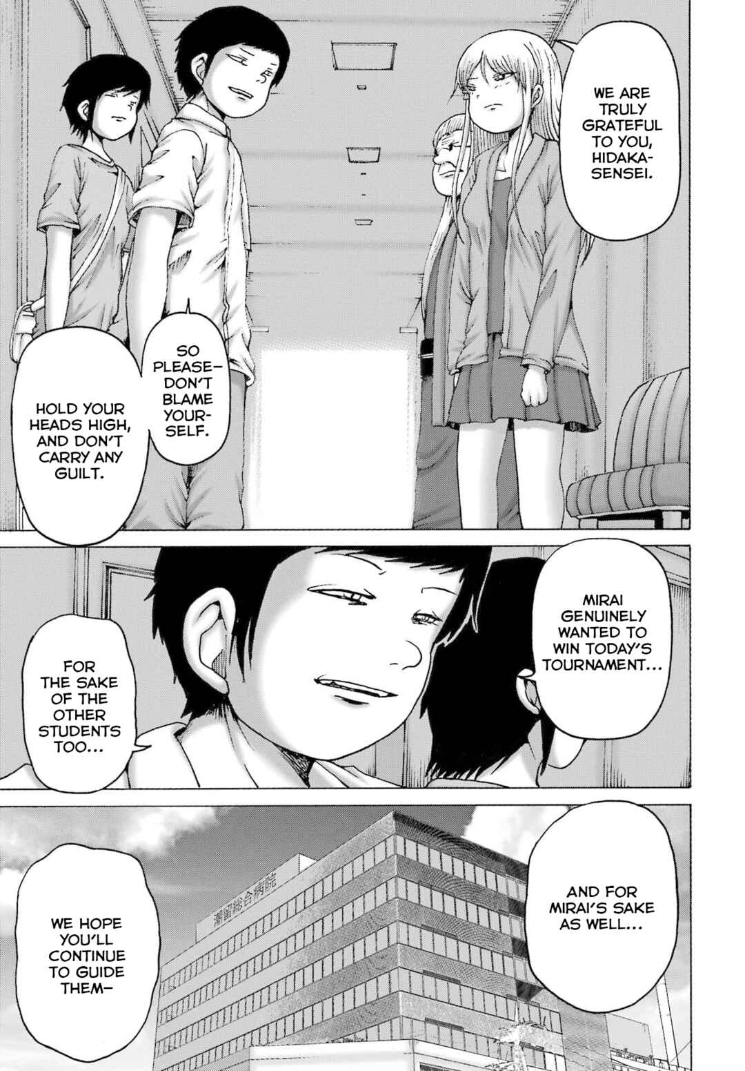 Chapter 56 - Page 5