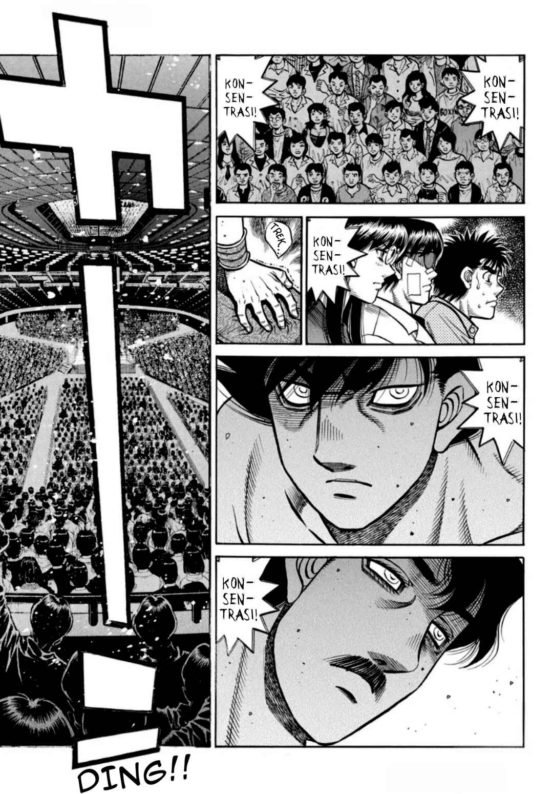 Chapter 1495 - Page 5