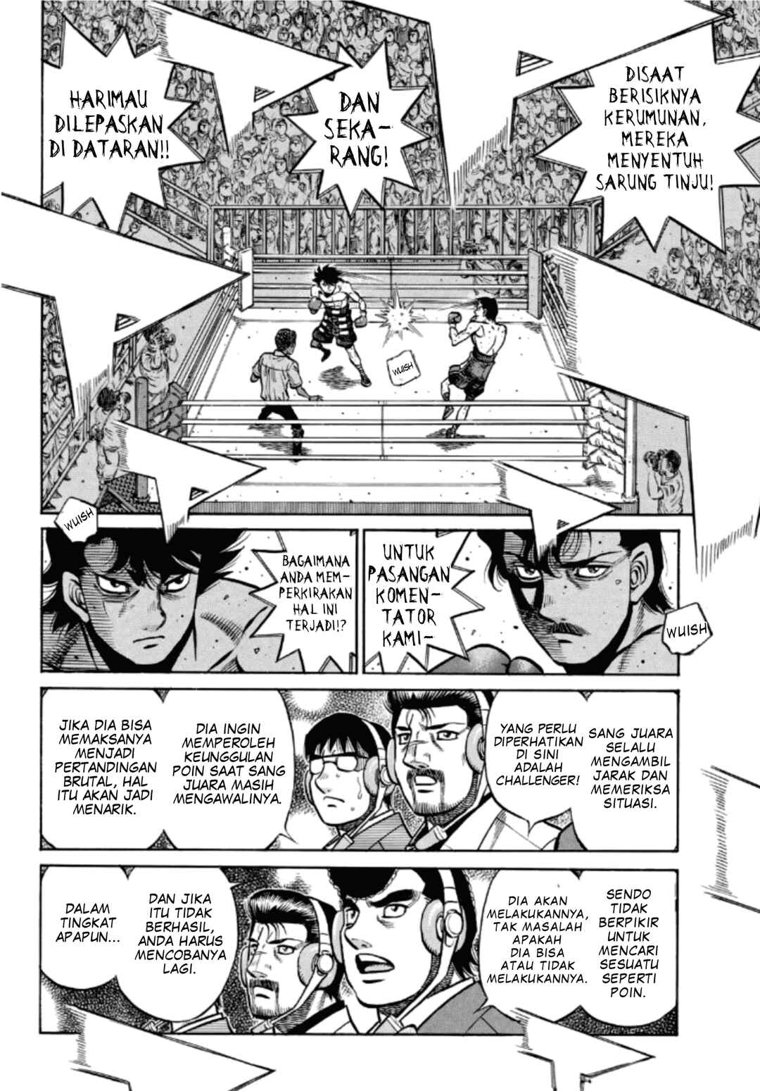Chapter 1495 - Page 7