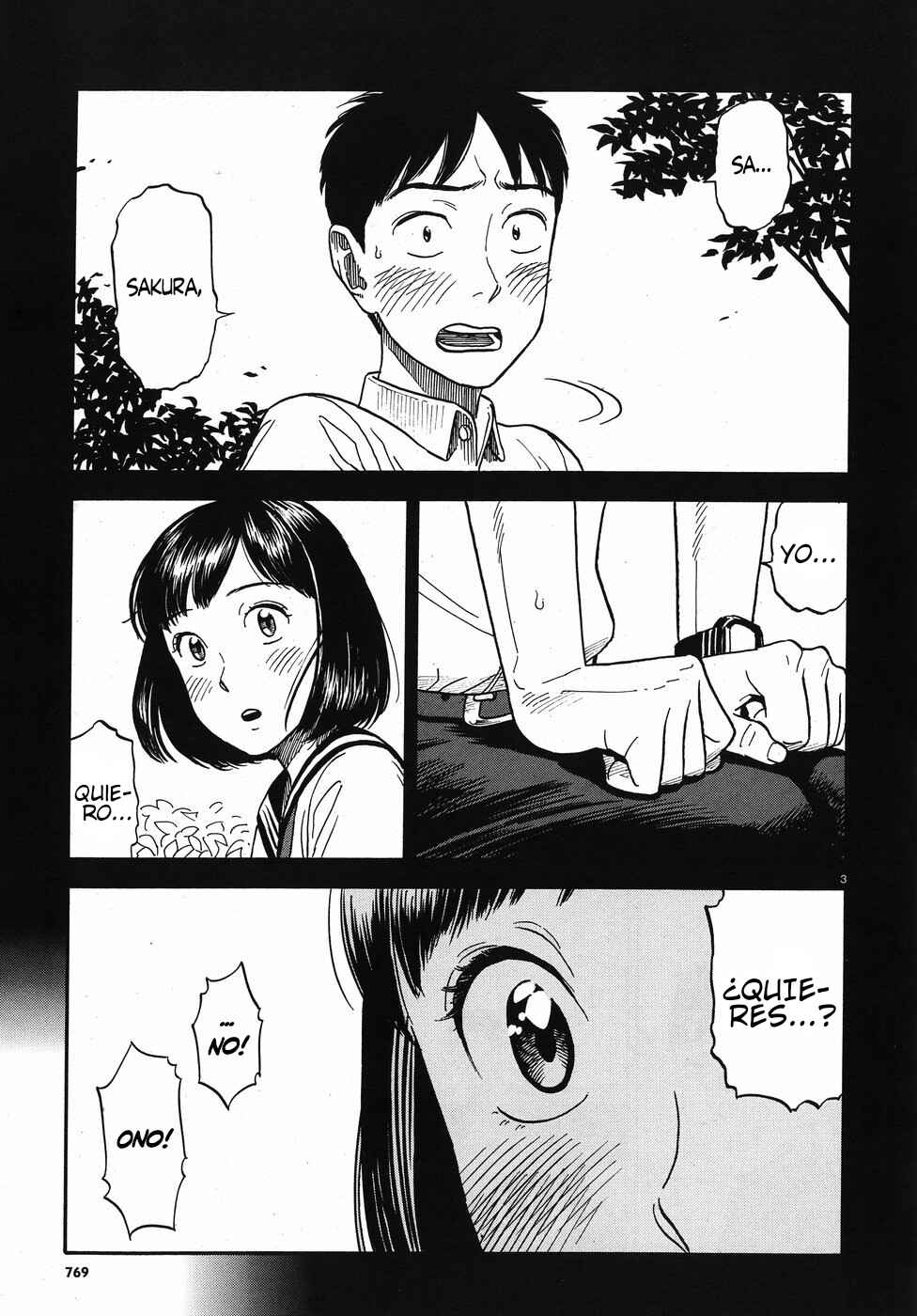 Chapter 14 - Page 3