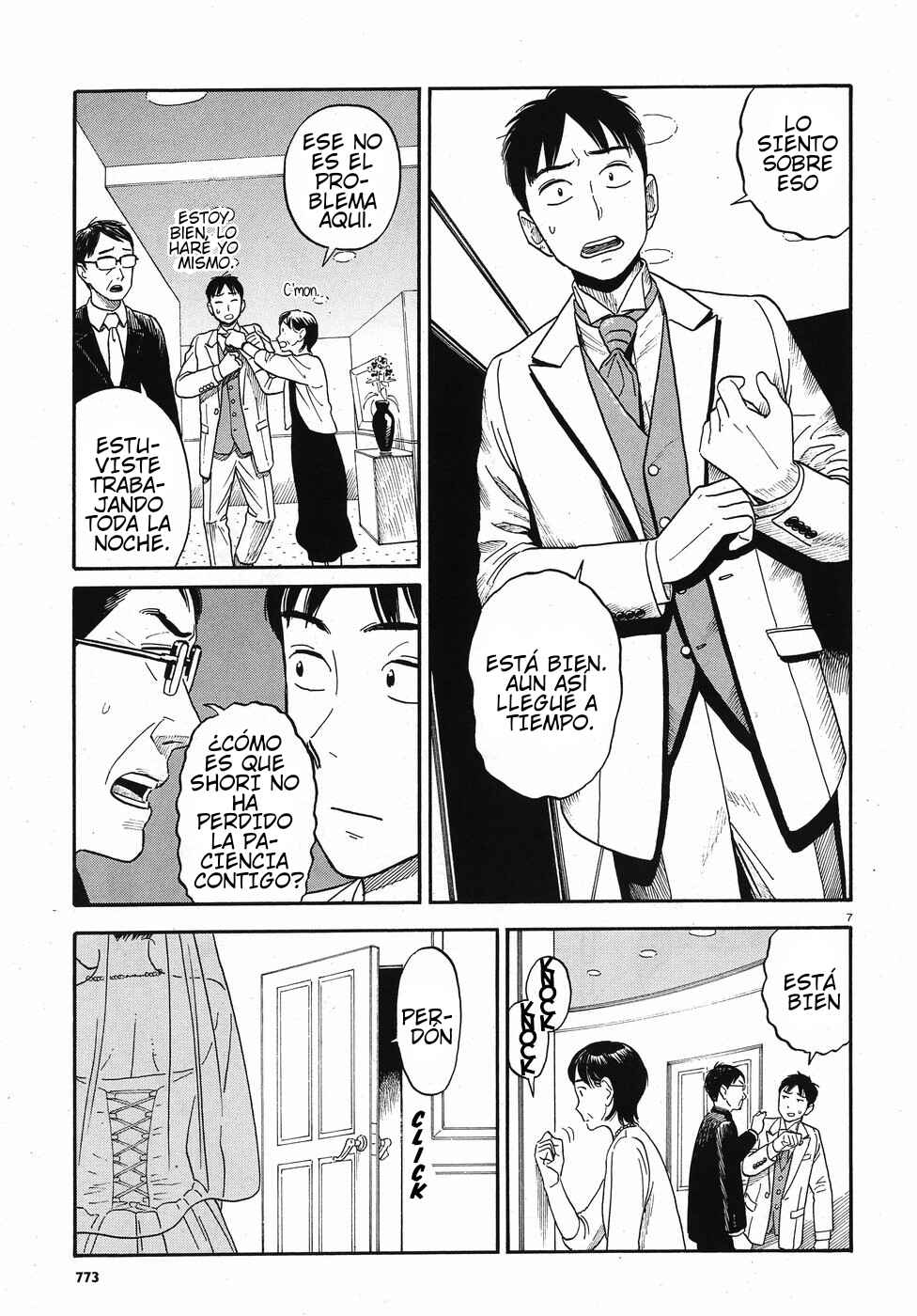 Chapter 14 - Page 7