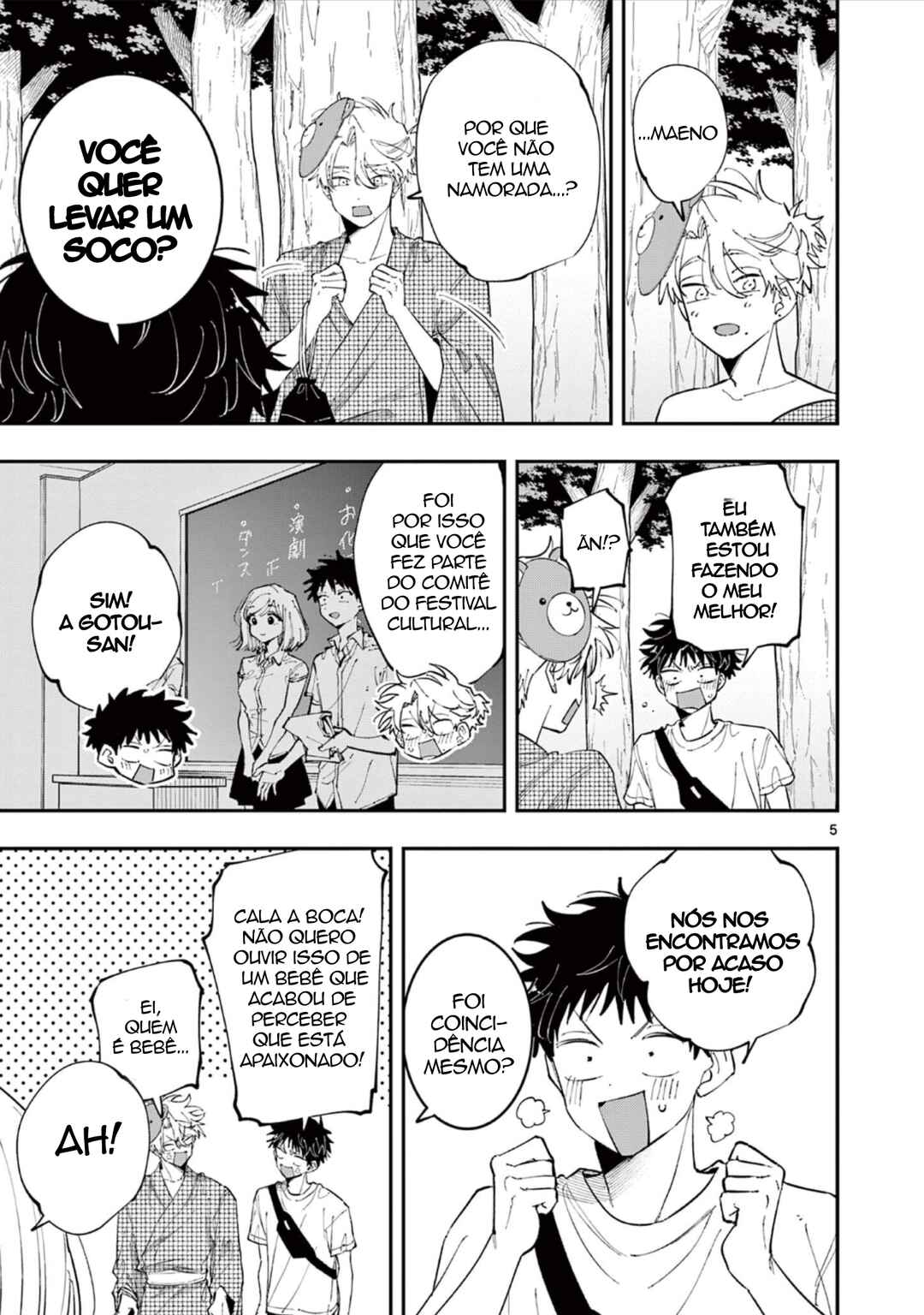 Chapter 90 - Page 5