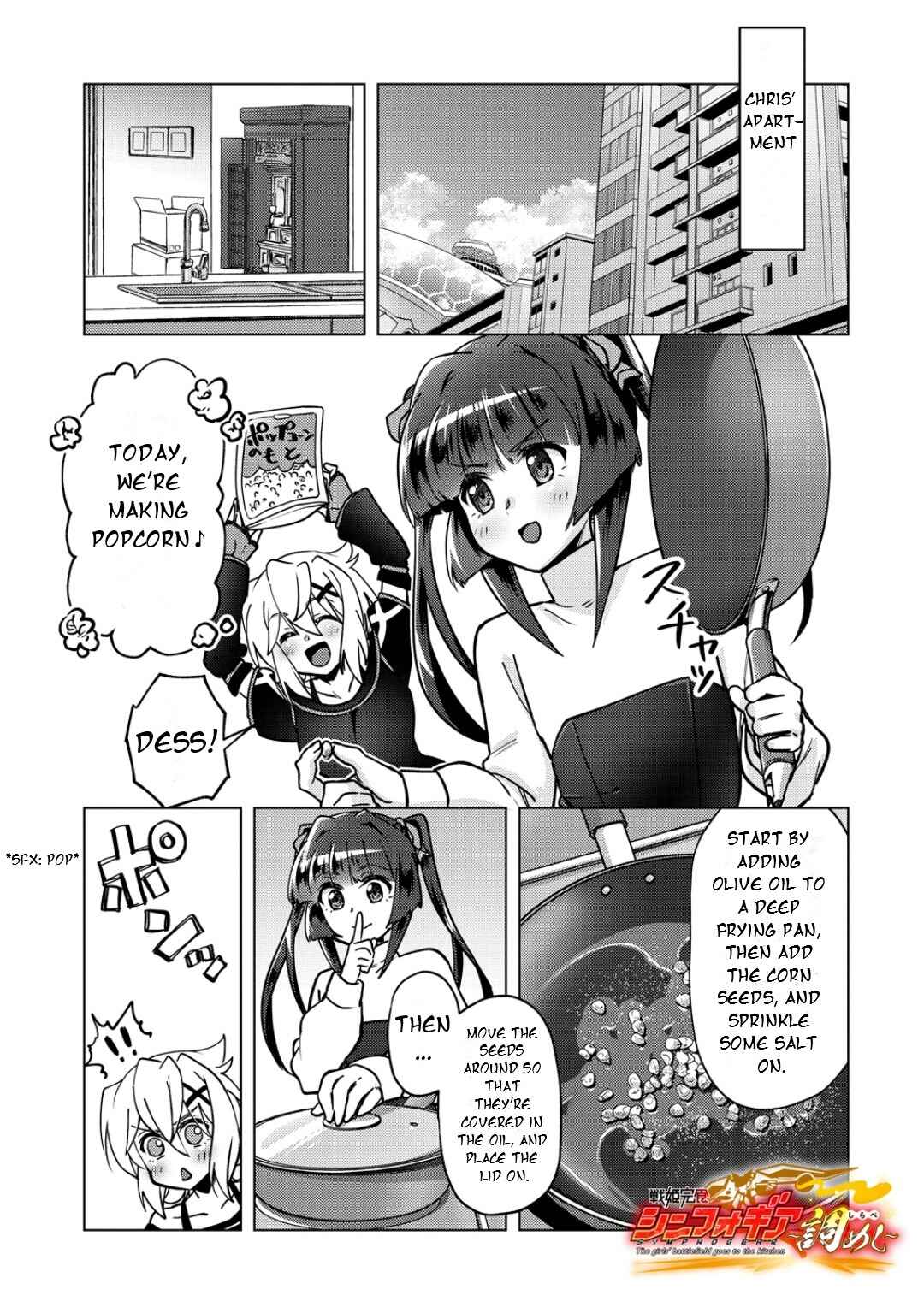 Chapter 45 - Page 2