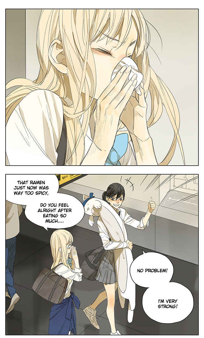 Chapter 101 - Page 1