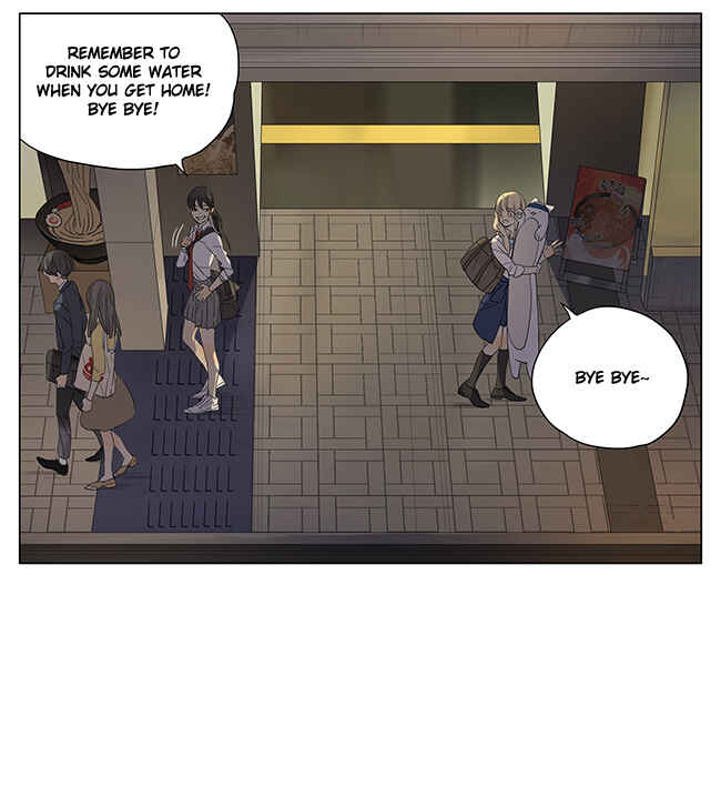 Chapter 101 - Page 2
