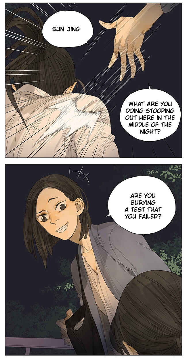 Chapter 101 - Page 5