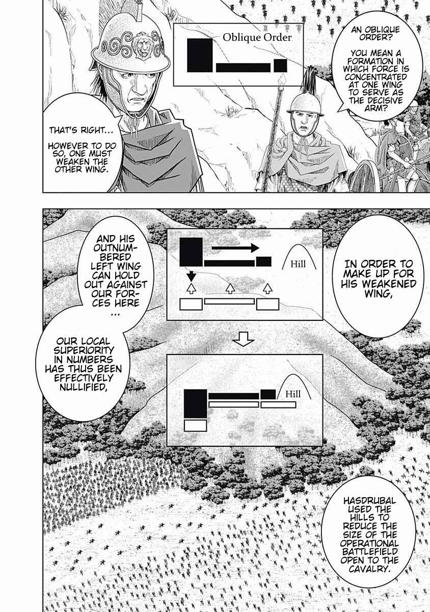 Chapter 63 - Page 11