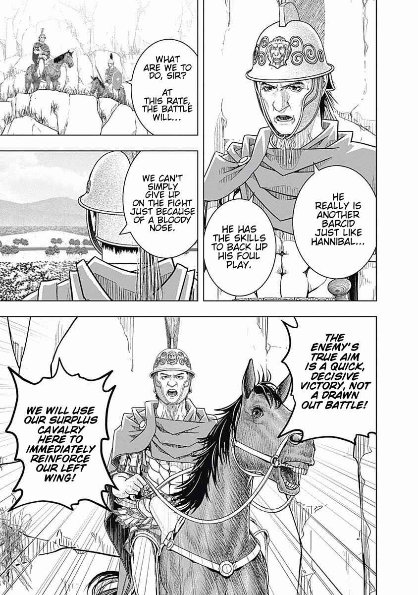 Chapter 63 - Page 12