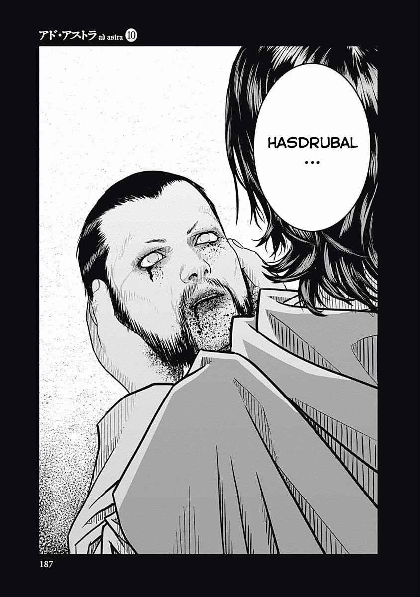 Chapter 63 - Page 24