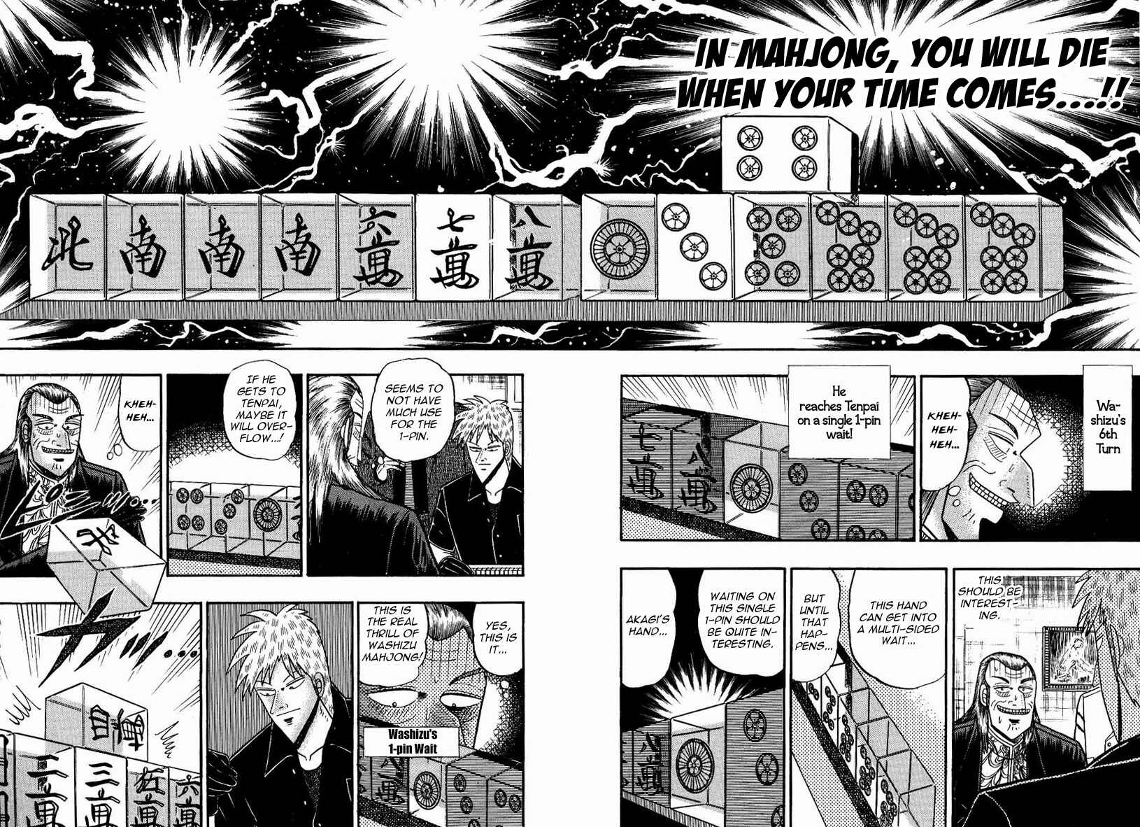 Chapter 76 - Page 11