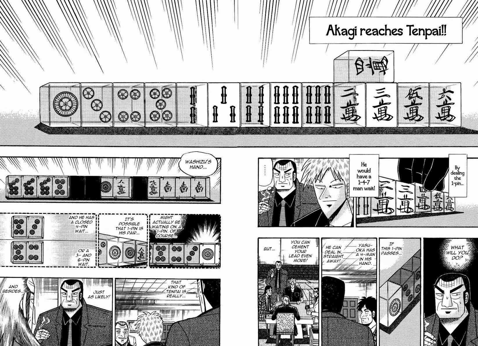 Chapter 76 - Page 12
