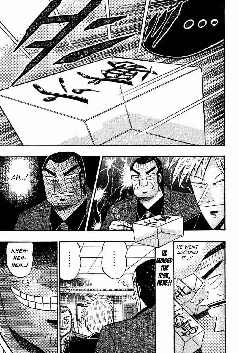Chapter 76 - Page 14