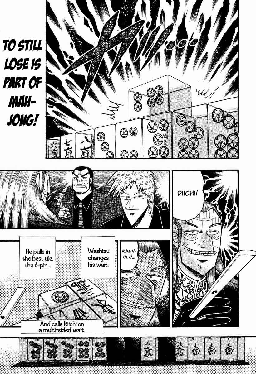 Chapter 76 - Page 16