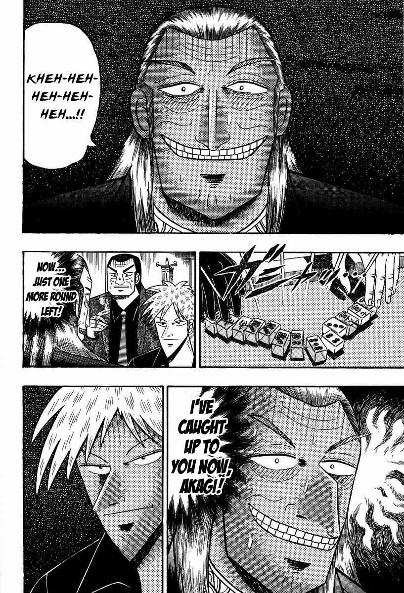 Chapter 76 - Page 19