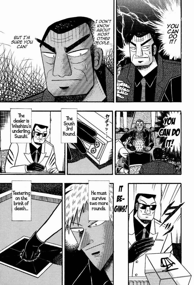 Chapter 76 - Page 4