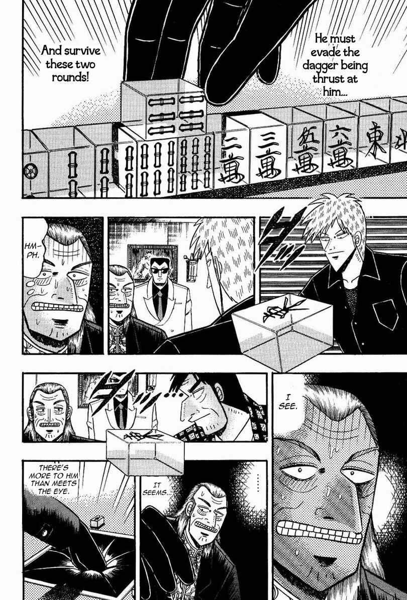 Chapter 76 - Page 5