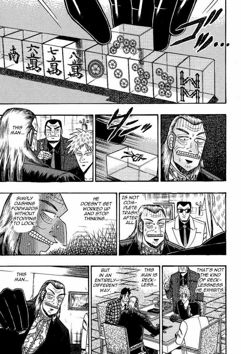 Chapter 76 - Page 6