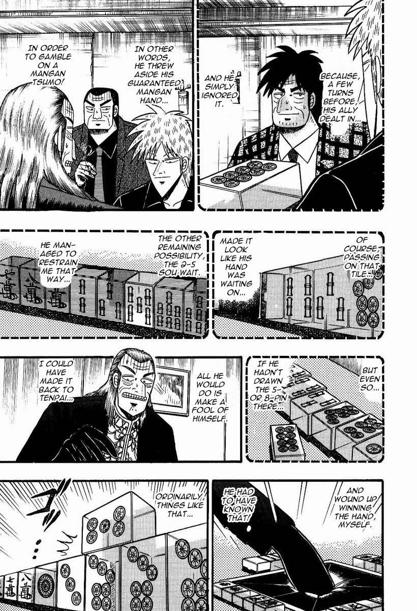Chapter 76 - Page 8
