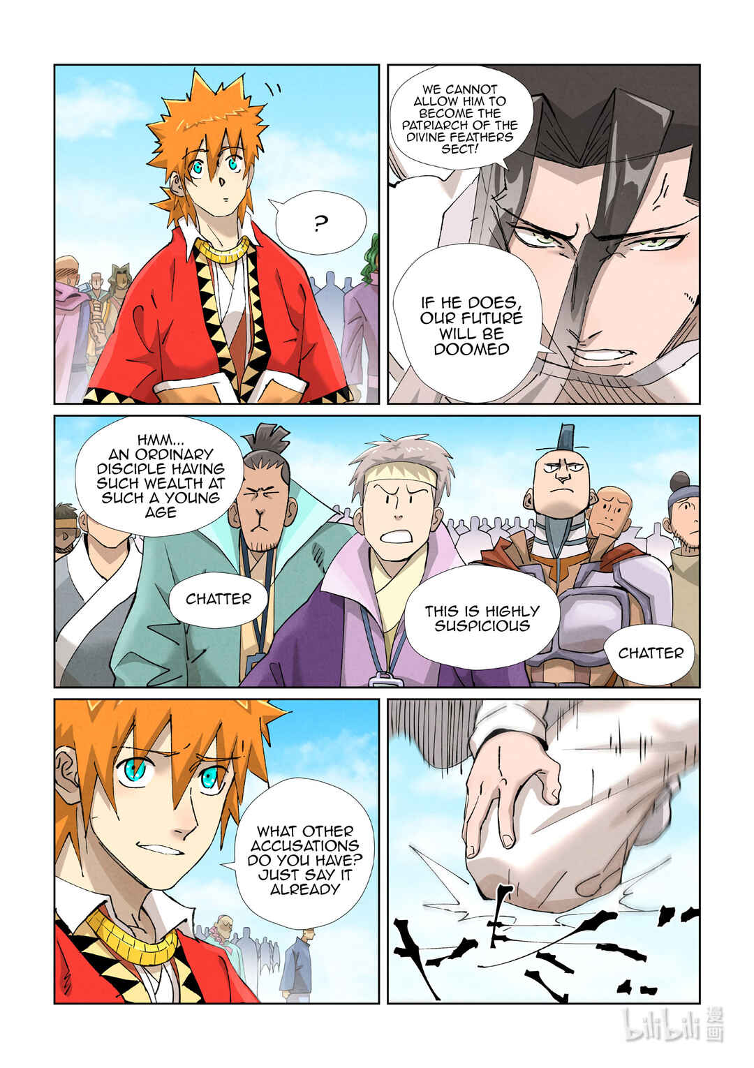 Chapter 428.5 - Page 2