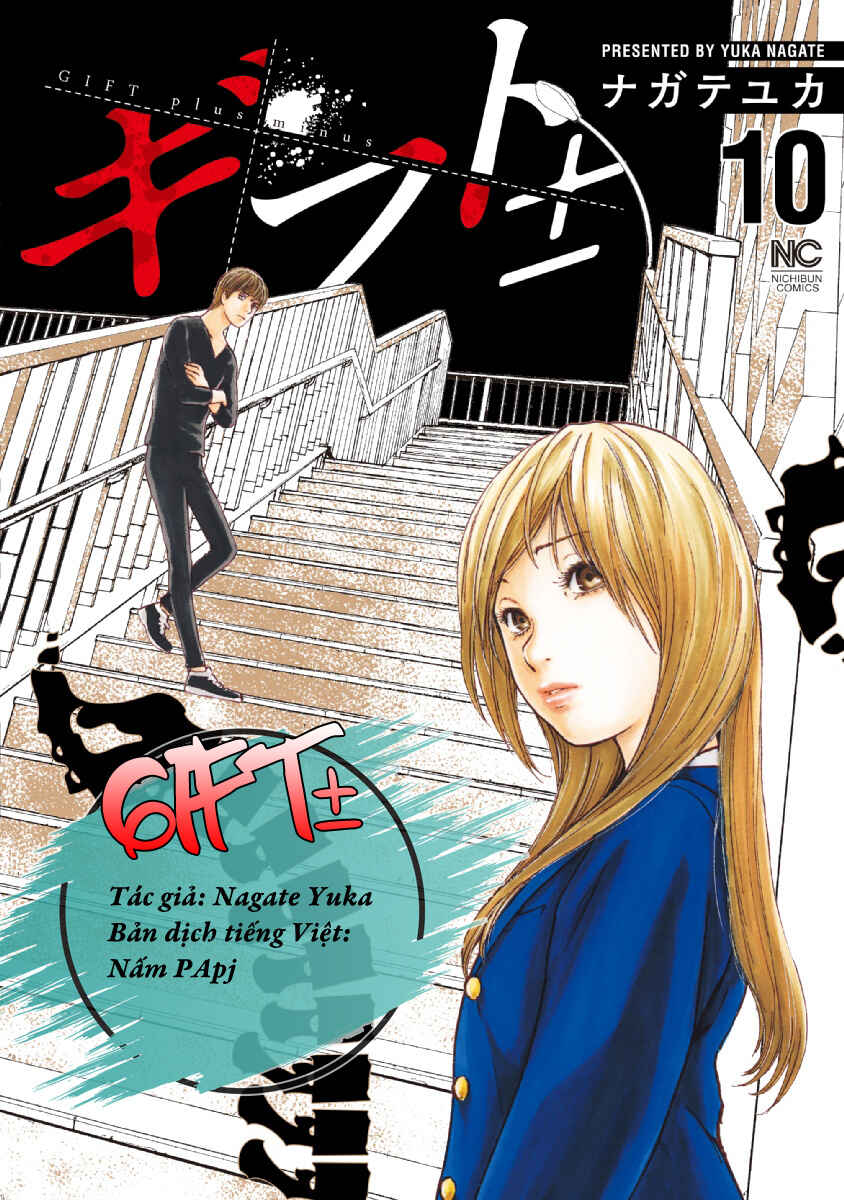 Chapter 89 - Page 19