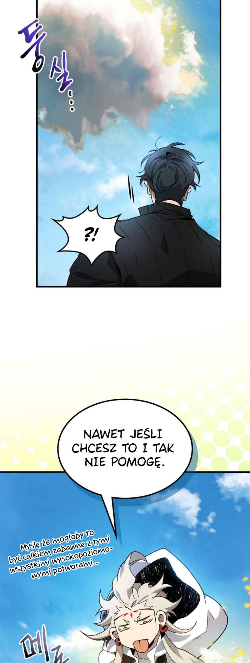 Chapter 97 - Page 14