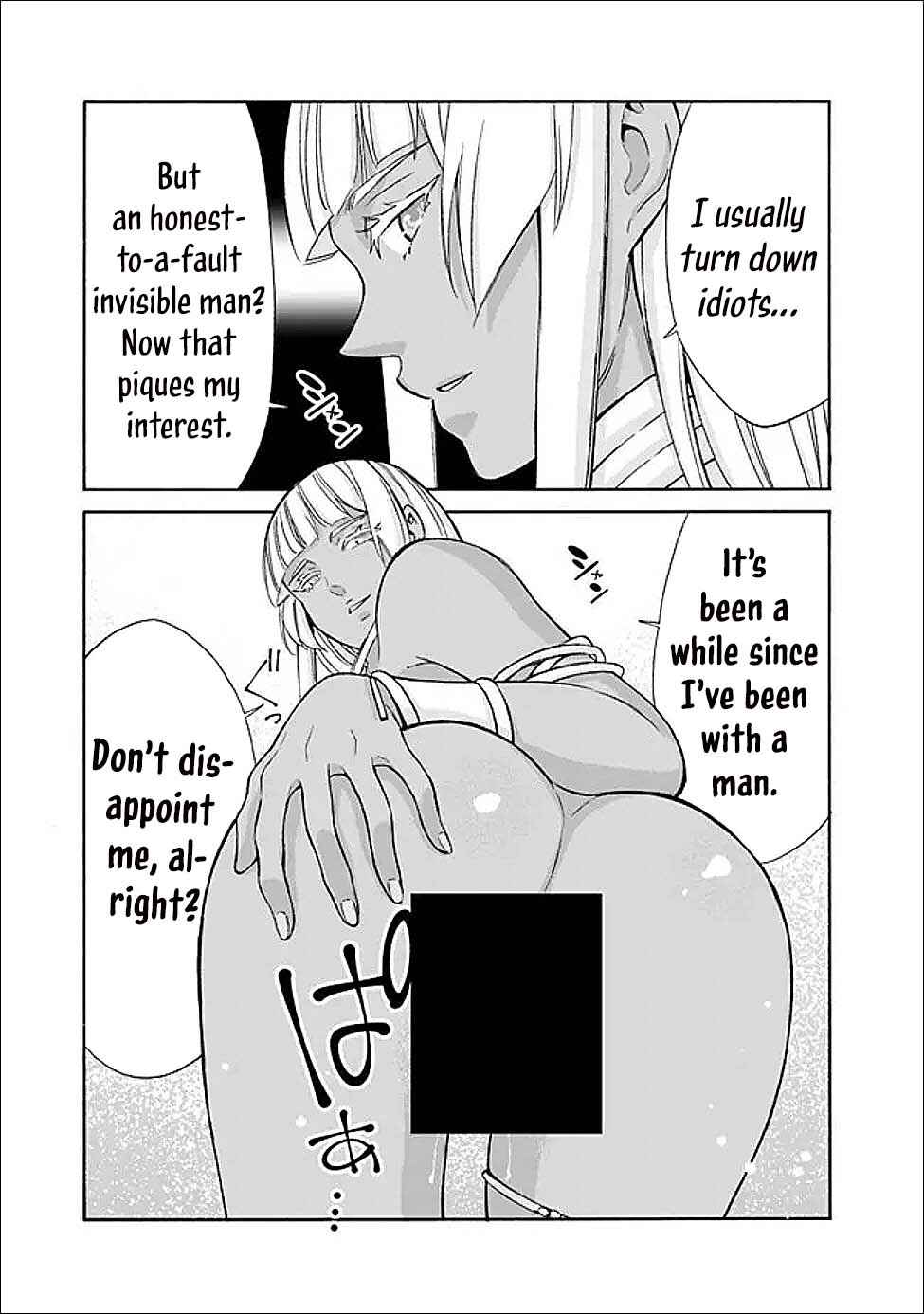 Chapter 58 - Page 8